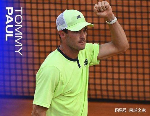 既彰显了球 既彰显了球