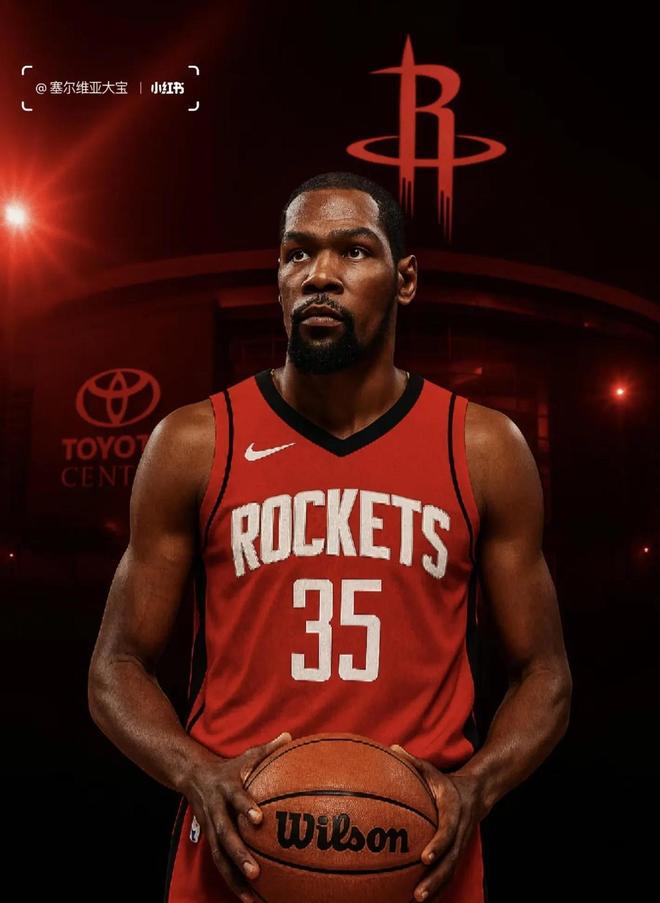 像谷爱凌等 像谷爱凌等