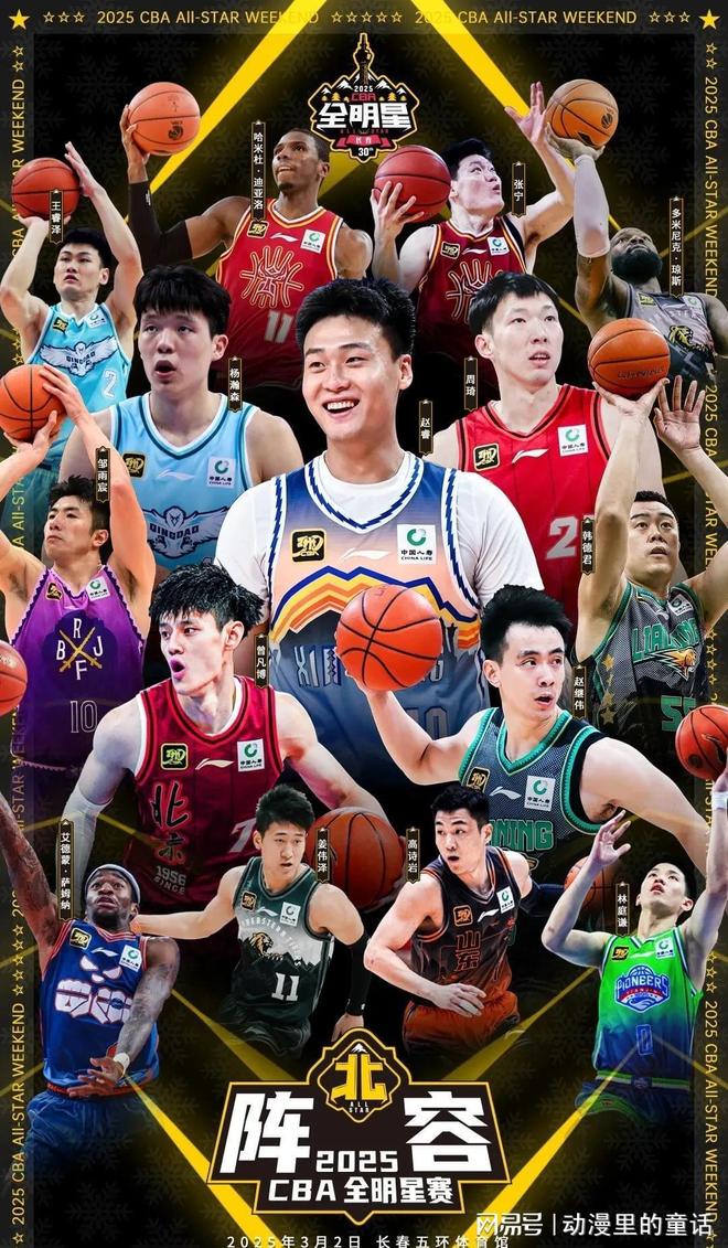 秘鲁老将格 秘鲁老将格