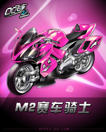 让我们一起 让我们一起