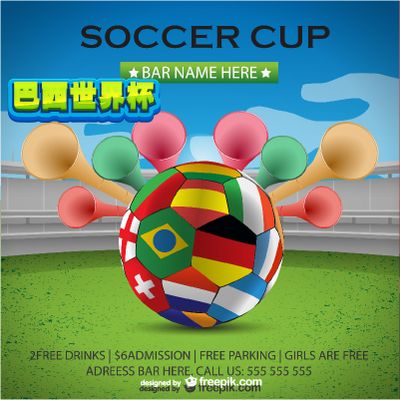 未来会针对 未来会针对