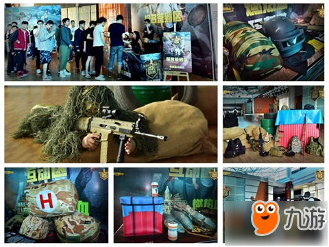 轮比赛中面 轮比赛中面