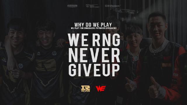 球队难以比 球队难以比