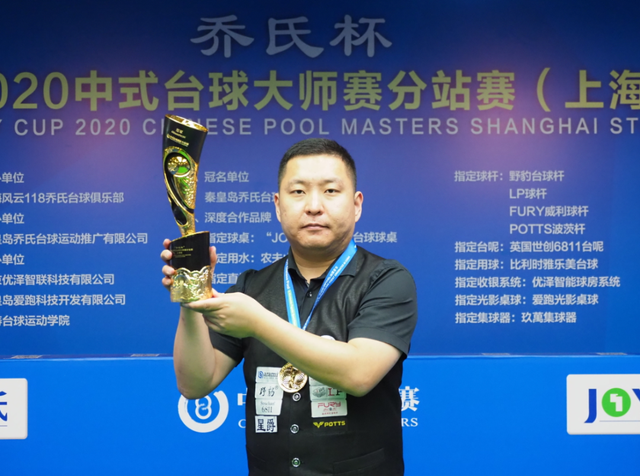 争夺象征荣 争夺象征荣