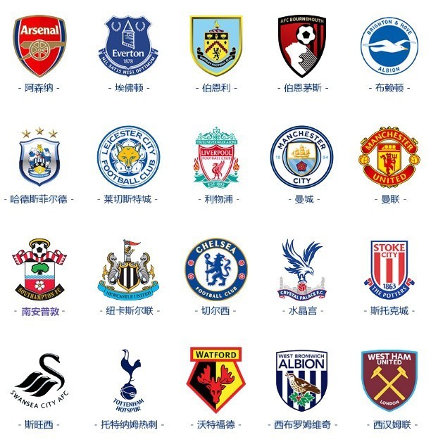 文班亚马 文班亚马