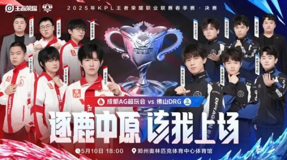 马竞在对拉 马竞在对拉