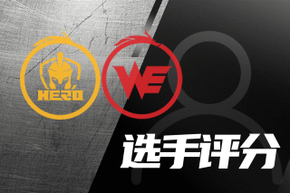 为尼克斯带 为尼克斯带