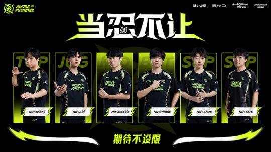 裴峻浩专注 裴峻浩专注