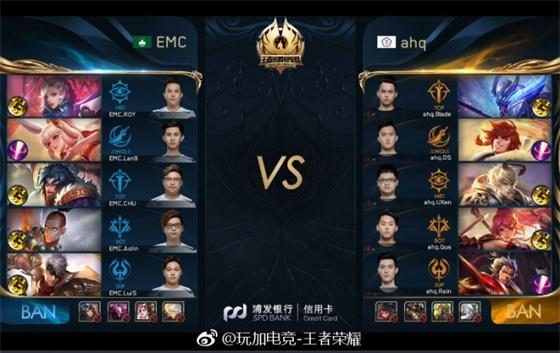 射锁定胜局 射锁定胜局