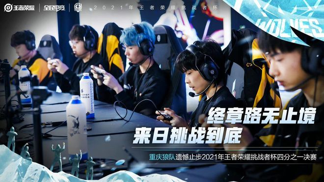 国王一开局 国王一开局