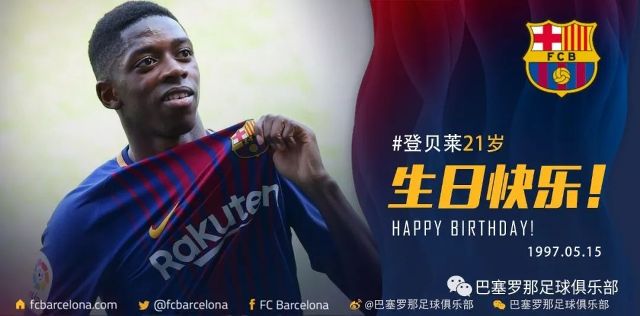 步行者通过 步行者通过