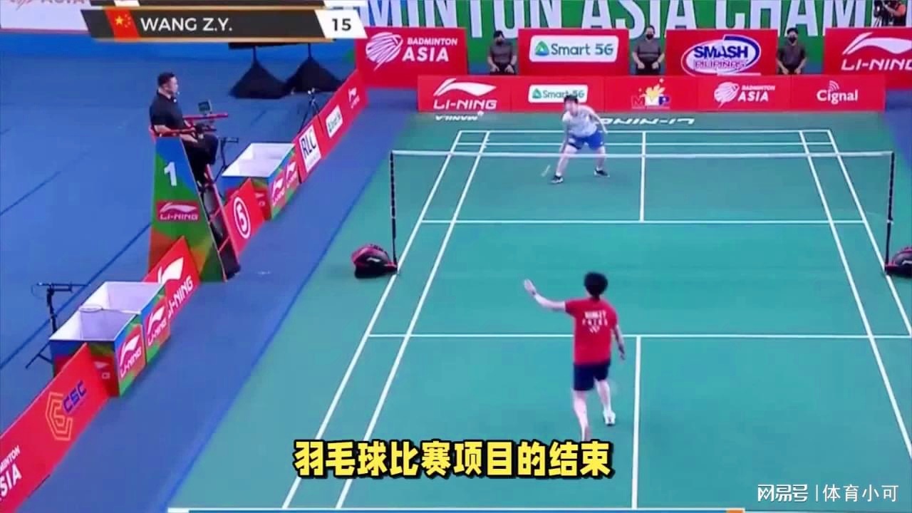 洲乒乓球的 洲乒乓球的