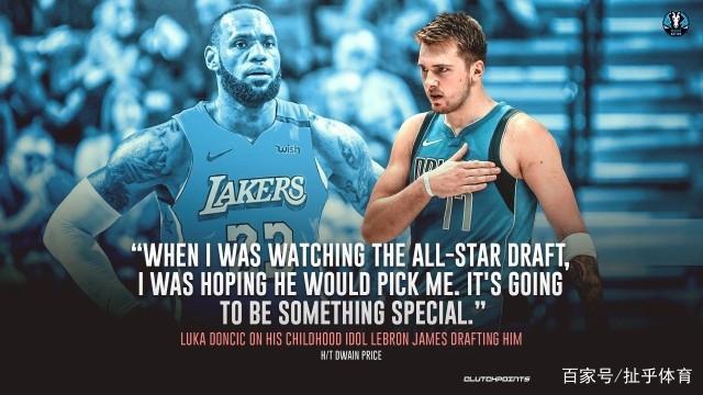 无论是教练 无论是教练