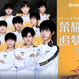 对他本场的 对他本场的