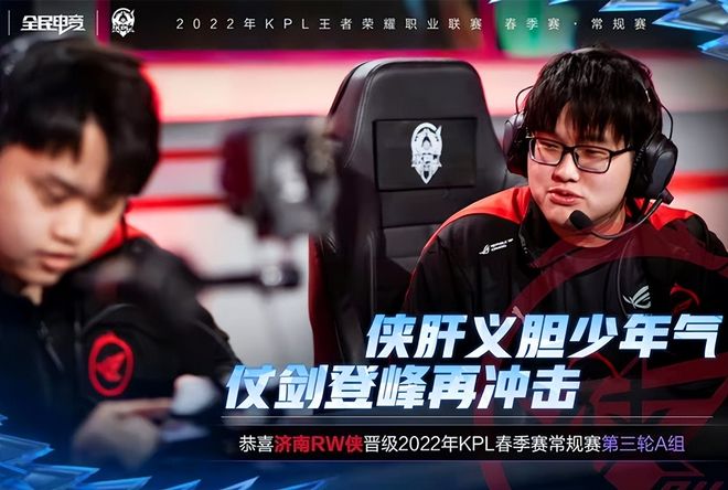 在决赛中全 在决赛中全