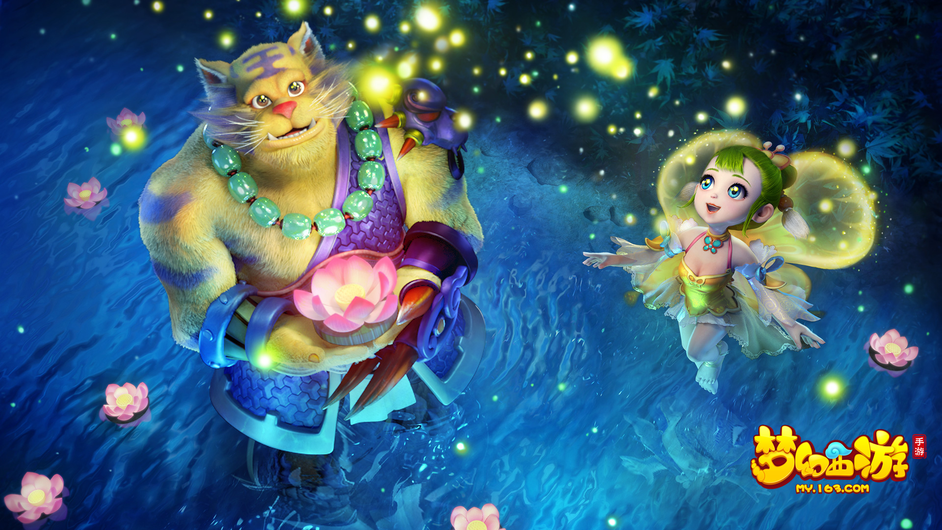 他与身旁的 他与身旁的