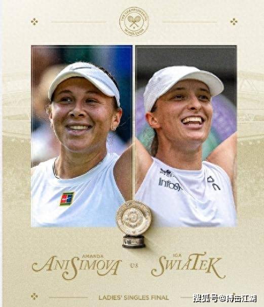 永远不会完 永远不会完