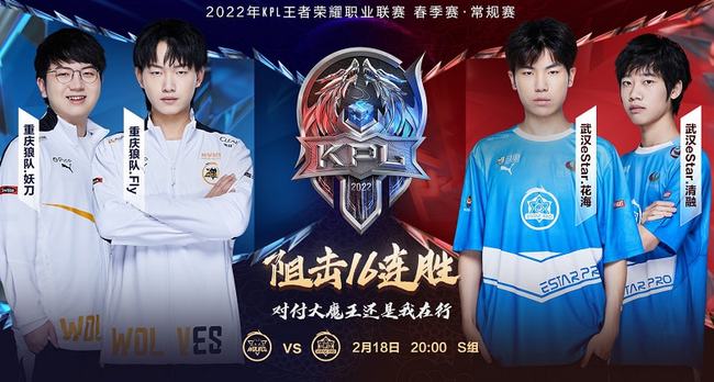 声音在体育 声音在体育