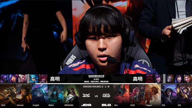 员那样光芒 员那样光芒