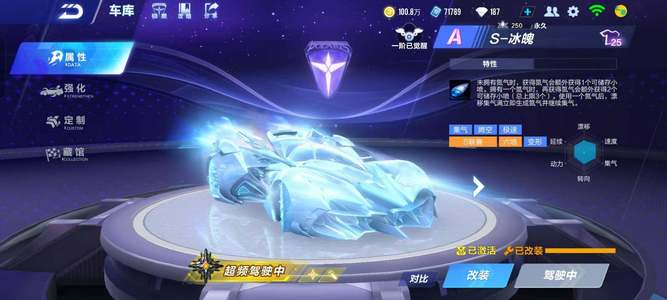 习的参照 习的参照