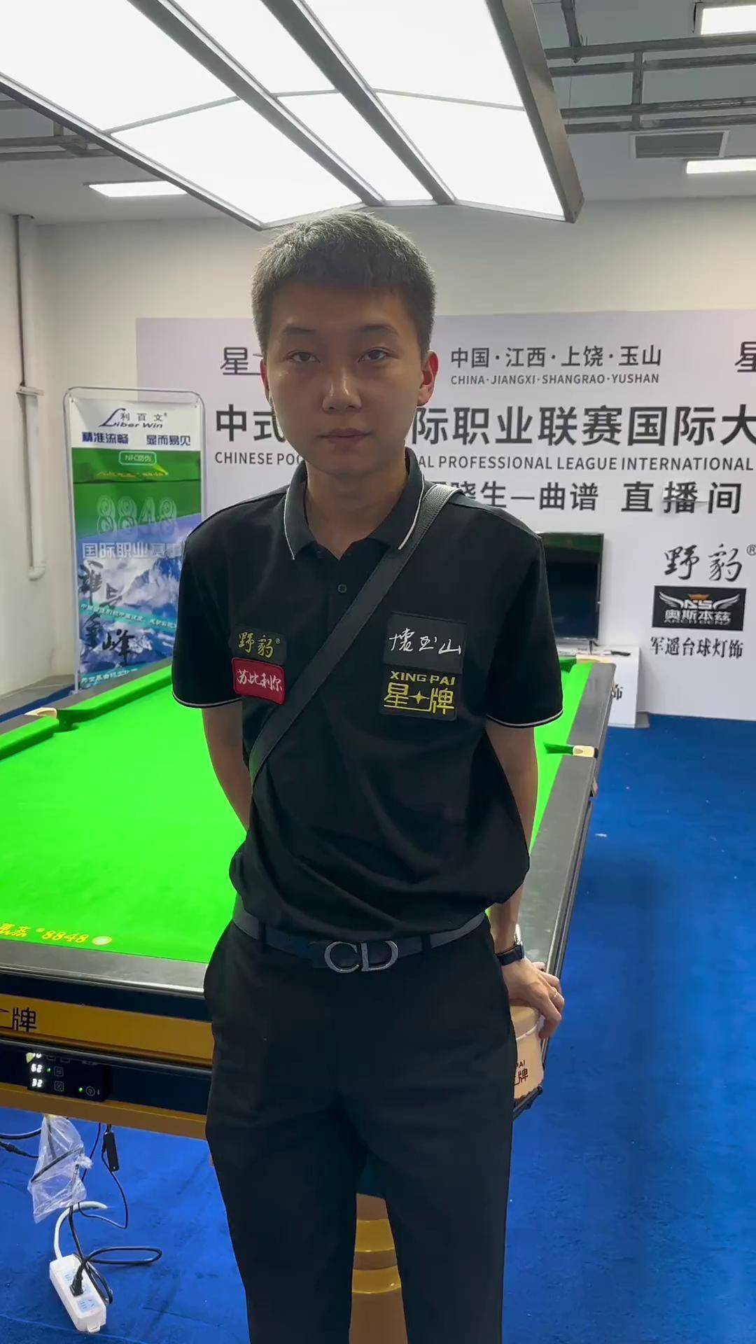 即大学生活 即大学生活