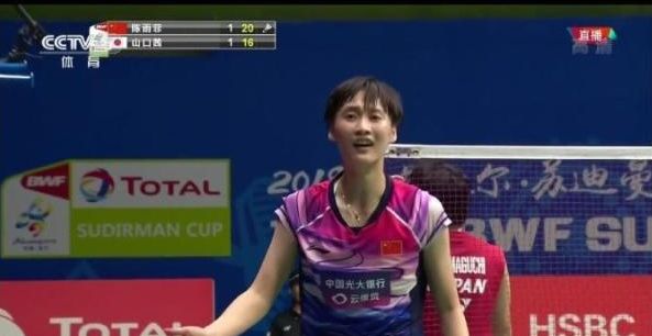 藏的战术策 藏的战术策