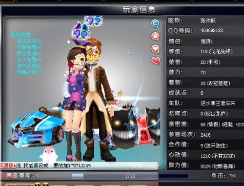 也有显著改 也有显著改