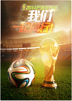 到了一股拼 到了一股拼