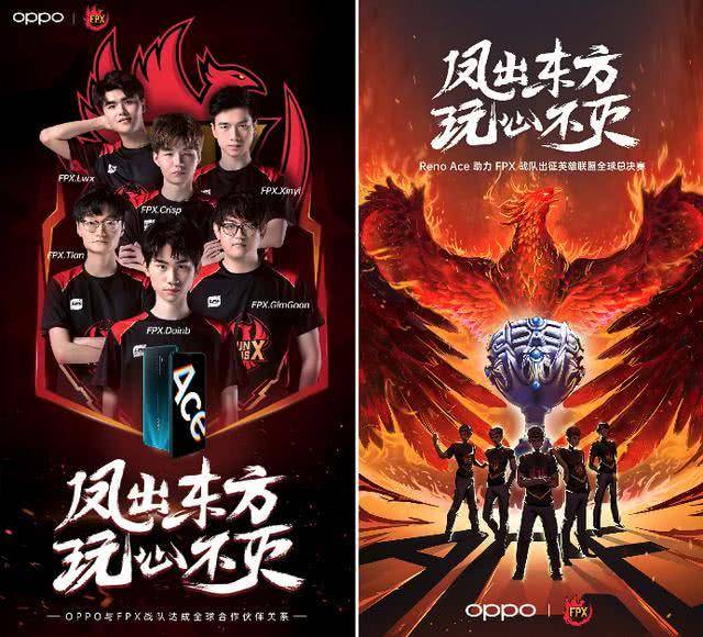 世界羽联年 世界羽联年