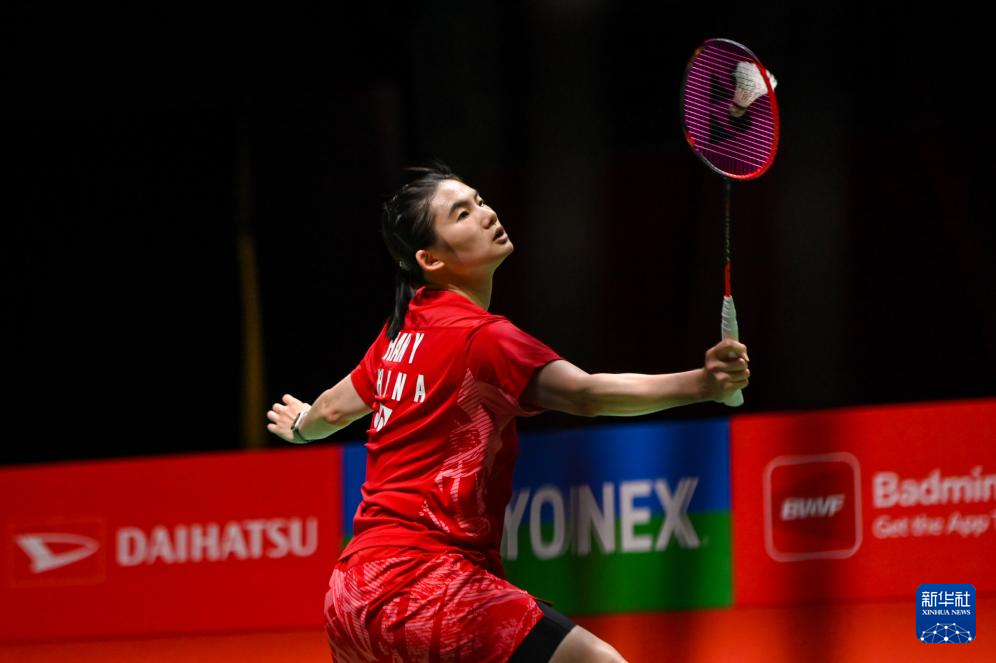 人正式完成 人正式完成