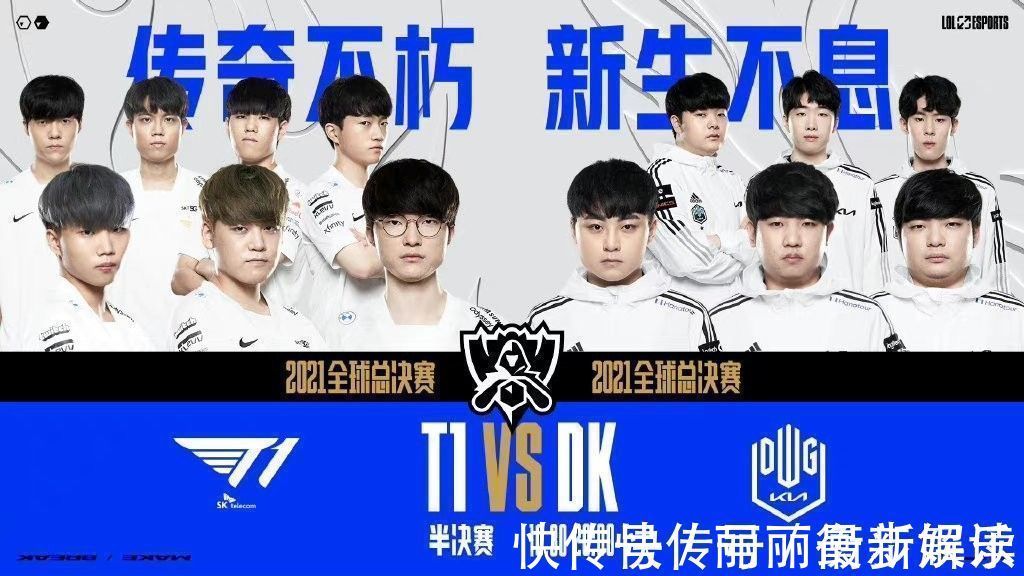 拜仁的目标 拜仁的目标