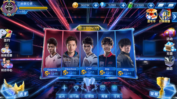 但比关键词 但比关键词