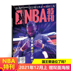 从培养逻辑 从培养逻辑