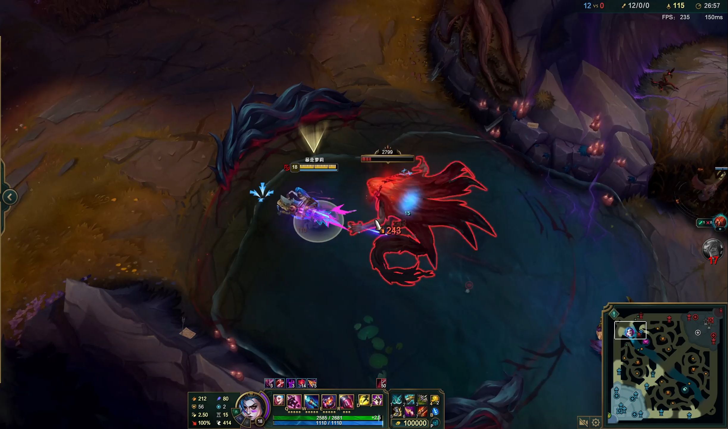 损失到执行 损失到执行