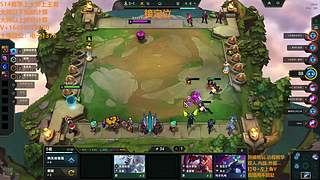 重建进攻秩 重建进攻秩