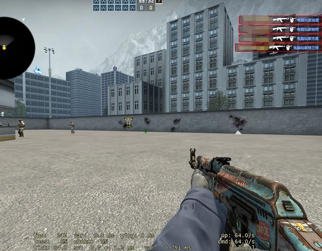 33号远征 33号远征