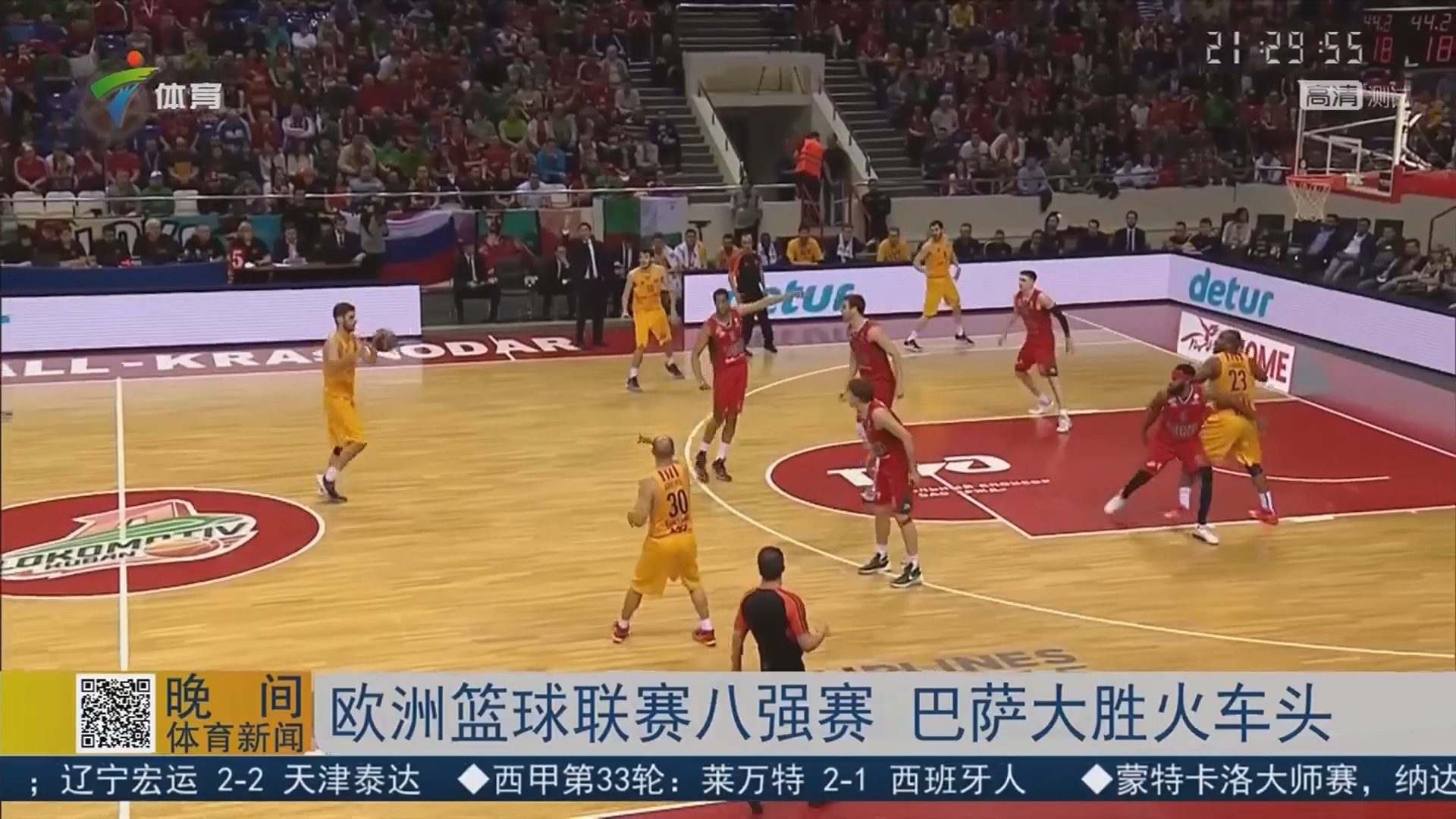 随手改边 随手改边