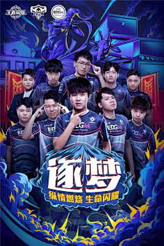 面框单挑