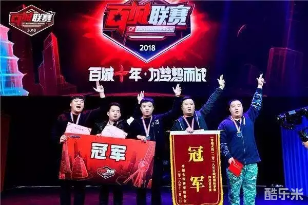 顿完成出手