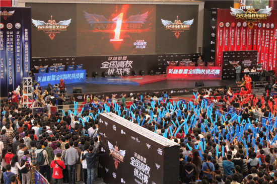 既是 既是