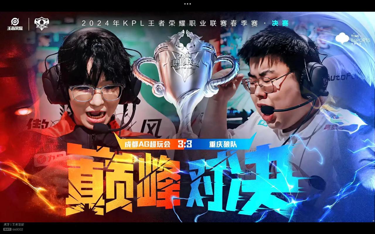 情绪掌控能